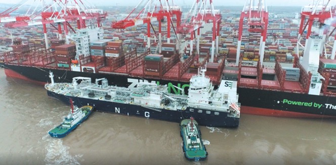 2023北外滩国际航运论坛开幕,国际海运论坛宣布上海港集疏运中心建成