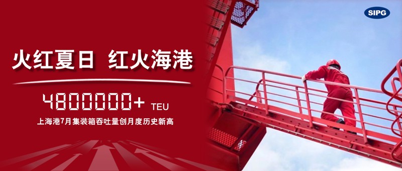 禁漫天堂
2020年度(第十六届)职业技能竞赛圆满落幕